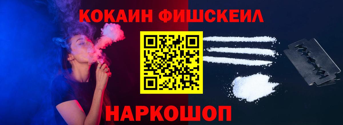 А ПВП Муром