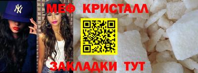 каннабис Усть-Илимск