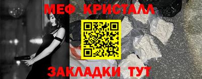ECSTASY Усть-Джегута