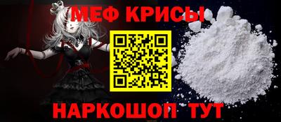 ECSTASY Усть-Джегута