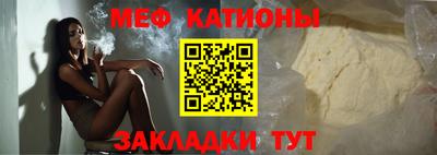 кокаин перу Чебаркуль