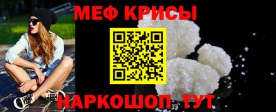 соль ск Уссурийск