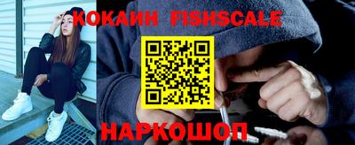 ECSTASY Усть-Джегута