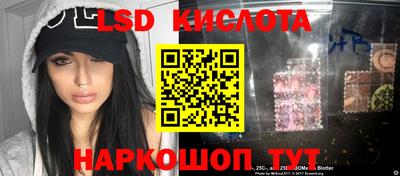 каннабис Усть-Илимск
