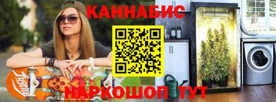 соль ск Уссурийск