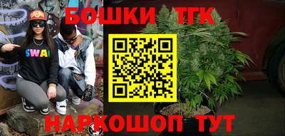 мяу мяу мука Чапаевск