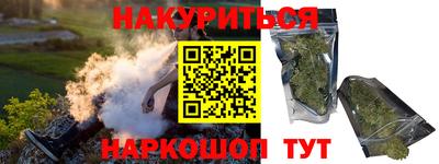 ECSTASY Усть-Джегута