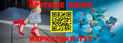 соль ск Уссурийск