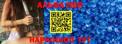 каннабис Усть-Илимск