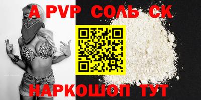 каннабис Усть-Илимск