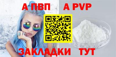 каннабис Усть-Илимск