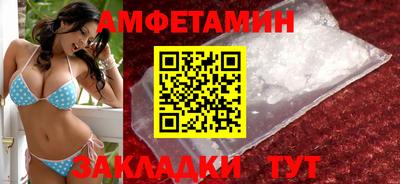 ECSTASY Усть-Джегута