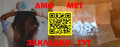 каннабис Усть-Илимск