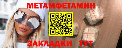 каннабис Усть-Илимск