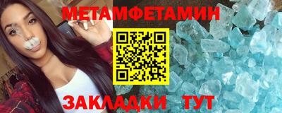 ECSTASY Усть-Джегута