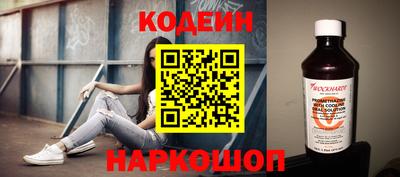 каннабис Усть-Илимск