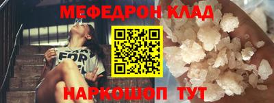 каннабис Усть-Илимск