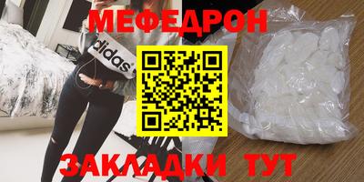 каннабис Усть-Илимск