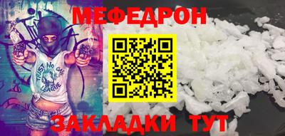 ALPHA PVP Чебоксары