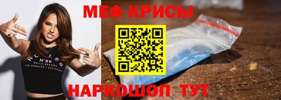 каннабис Усть-Илимск