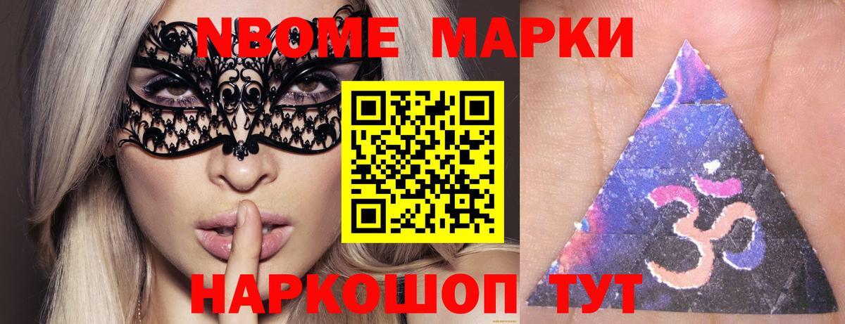 Лсд 25 экстази кислота Муром